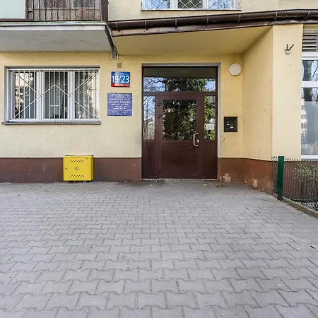 Апартаменты Lumina Near Museum Of Fryderyk Chopin Варшава